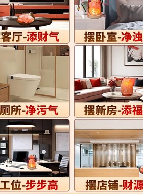 粗盐网屋大颗粒喜马拉雅粉红盐块海盐天然玫瑰盐特殊鸽血红色装饰