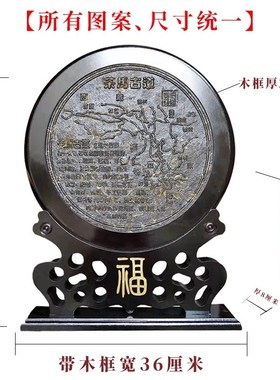 云南特色手工艺术品送礼普洱茶雕刻福字摆设件家居客厅办公室装饰