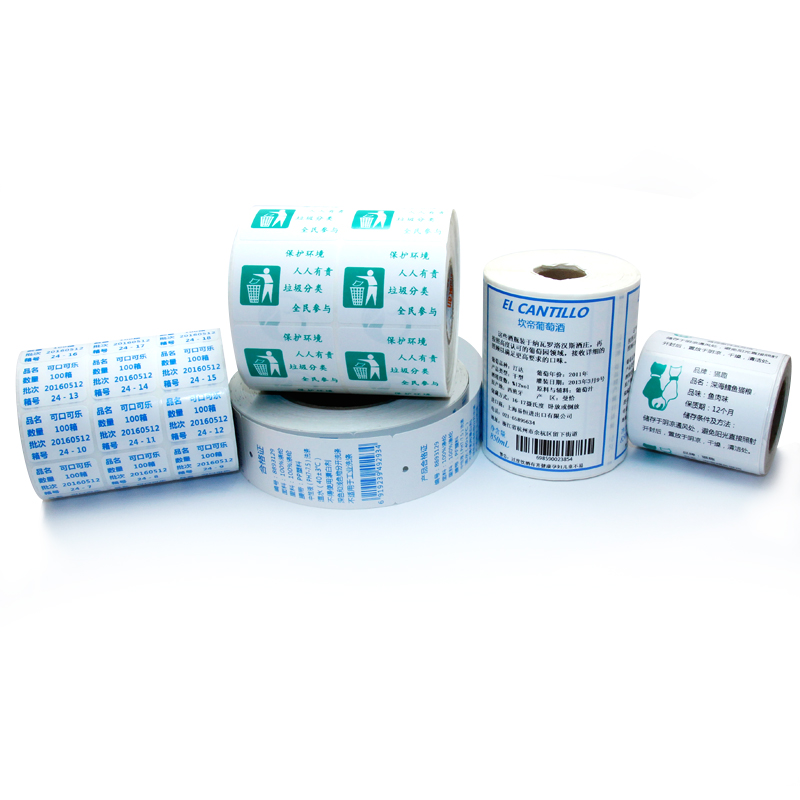 Chengma color wax-based ribbon 90mm 110mm 300m Lixiang label printer copper plate barcode paper ribbon