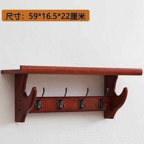 正品门口式挂衣架创意墙上挂壁欧家用卧室衣服挂钩物玄关实木置衣 - 图3