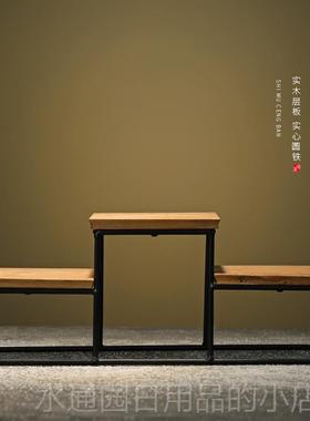 正品实木号博古架子几迷你桌面置物架茶摆件底小座铁艺工艺方礼品