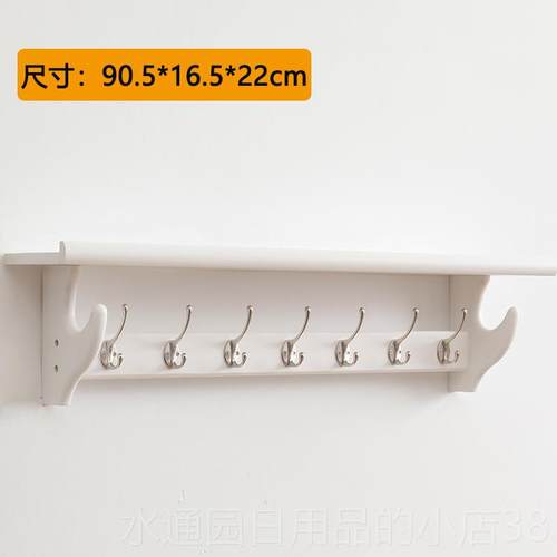 正品门口式挂衣架创意墙上挂壁欧家用卧室衣服挂钩物玄关实木置衣 - 图2