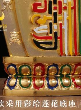 正品铜合金西藏金佛具密宗族十相在大相牌摆件工自艺品家居饰品民