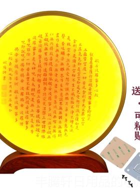 正品佛龛灯佛像背光灯佛堂神台背后圆形佛光龛圈灯观音神像背景佛