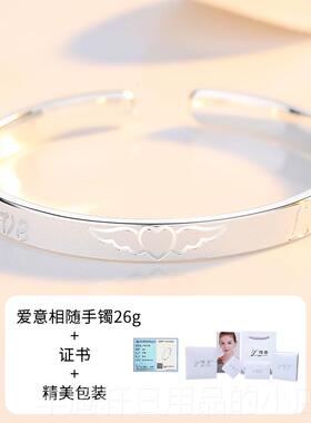正品999银9足手镯女纯磨砂年轻口开 镀金情人银节日礼物送女友闺