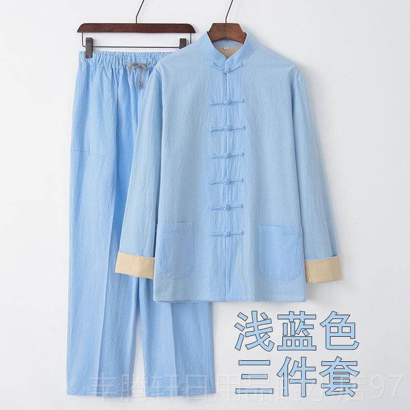 Authentic new long Tang men's youth sleeve suit middle-aged and elderly linen jacket three-piece set Chinese style Chinese style Hanfu