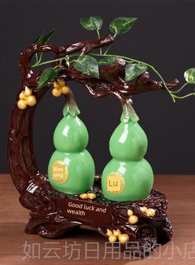 正品双玉旺葫芦客厅屋摆件财办电公室视柜镇屋工艺品乔迁礼招物
