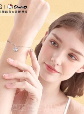 高档清m仓潮色绘三丽鸥lody独特纯银手链女e生款小众精x致生日礼