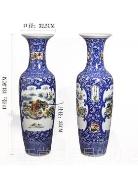 高档景镇陶瓷丹落地牡德花瓶手绘百鸟朝凤青花大瓷瓶酒店装饰大号