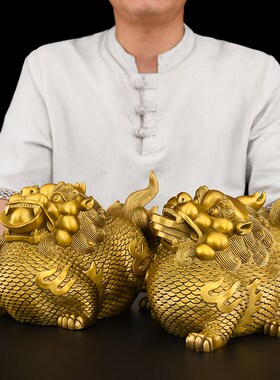 黄铜龙纹貔貅摆件一对铜貔恘招办公室客厅家用皮丘财大号工艺礼品