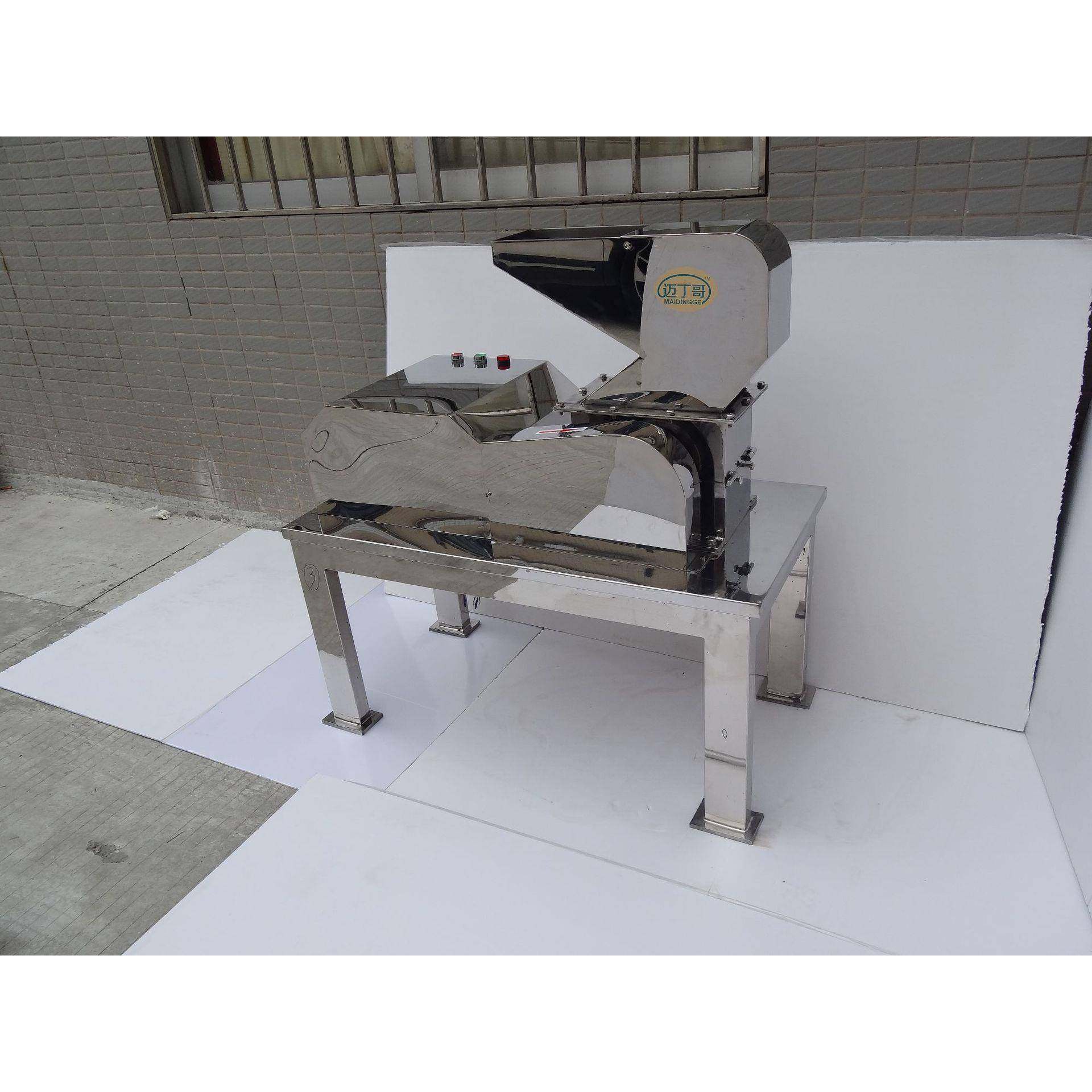 不锈钢果蔬土豆破碎打碎机果酒破碎机商用破碎机,淘宝优惠券,粉丝福利购,淘宝优惠卷