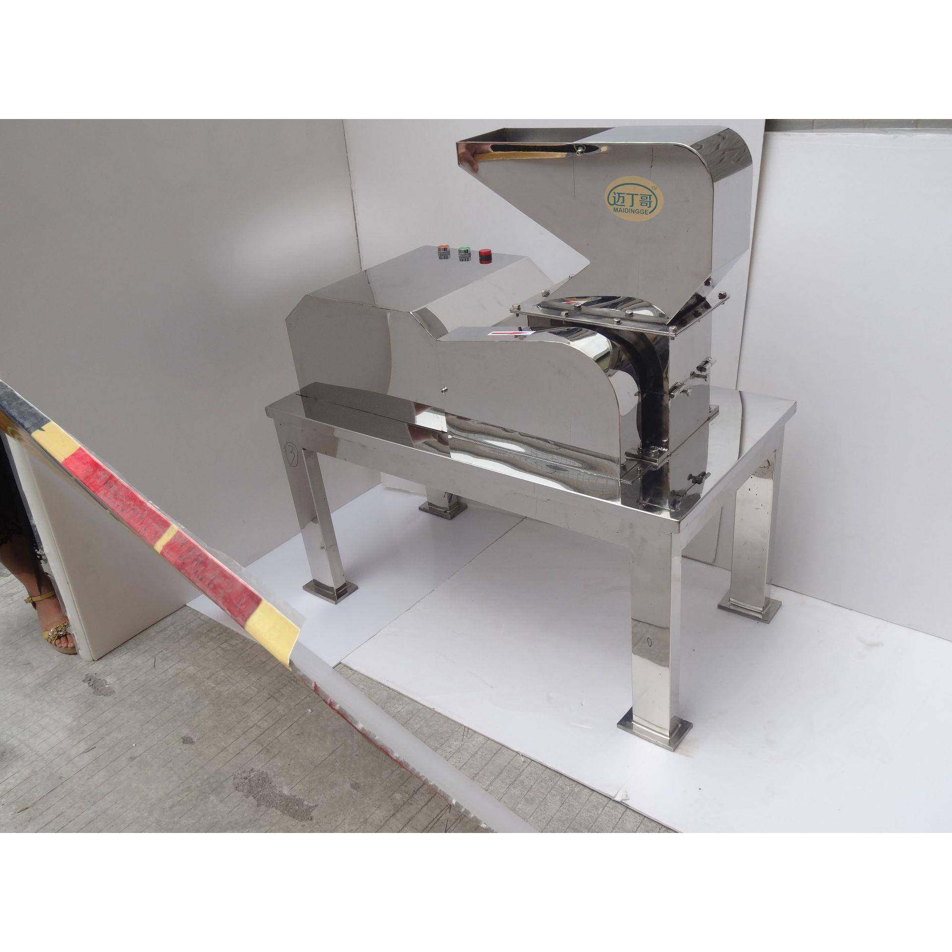 不锈钢果蔬土豆破碎打碎机果酒破碎机商用破碎机,淘宝优惠券,粉丝福利购,淘宝优惠卷