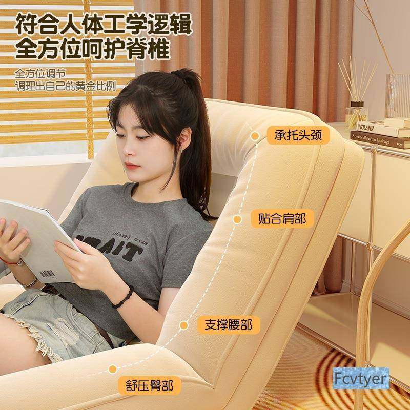 折型叠懒人沙发床双人巨人类狗窝可可NEE躺睡卧室小沙发靠背椅单,淘宝优惠券,粉丝福利购,淘宝优惠卷