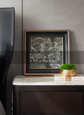 邸高家居 房间卧室装饰画改造攻略房间布置 挂画牀头柜苔藓盘摆件