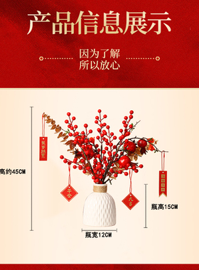 乔迁之喜新居装饰福桶摆件新房礼品入宅搬家仪式用品客厅花瓶布置