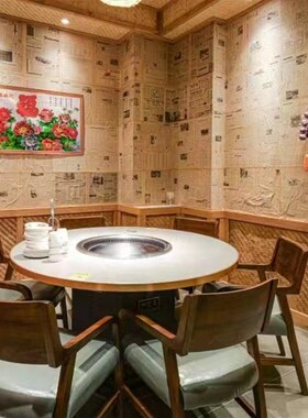 碳化竹席墙面装饰吊顶民宿酒店农家乐复古竹编席墙面装修工地草席