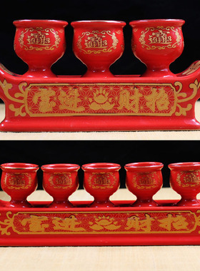 佛台供酒杯 陶瓷描金杯招财三供杯 佛堂供奉三连杯佛堂仙堂敬酒杯