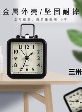 闹钟钟表创意卡通卧室马蹄表床头学生闹铃时尚书桌时座挂静音儿童