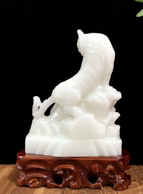 玉石虎摆件天然白玉上山虎办公室桌面家居玄关装饰礼品招财保平安
