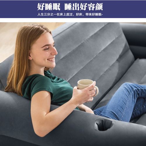 INTEX懒人充气沙发加厚家用双人便携沙发床靠背床垫加大气垫床椅 - 图1