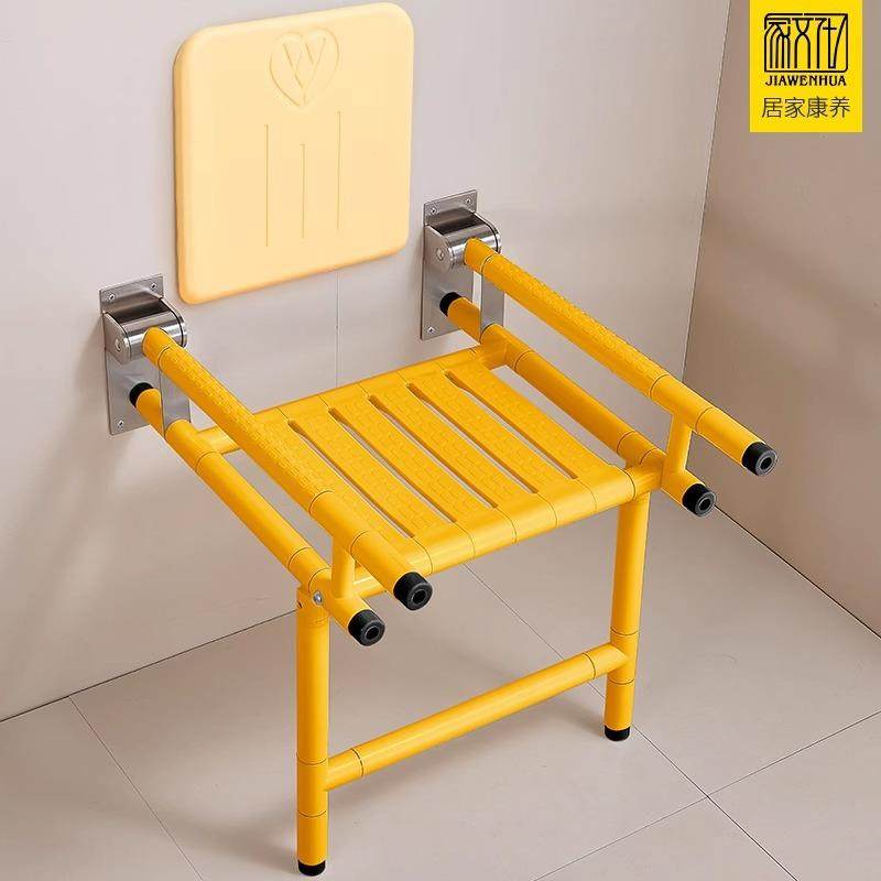 浴室折叠壁墙壁挂淋浴老座椅卫生间人安凳全防滑219凳椅洗澡凳,淘宝优惠券,粉丝福利购,淘宝优惠卷