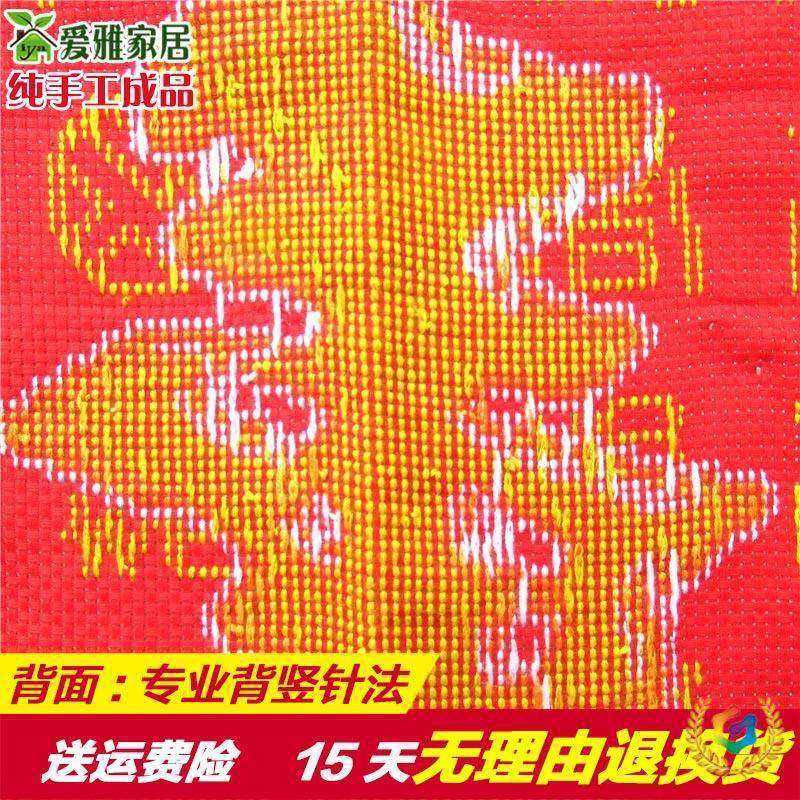 ?2025年新款绣工棉线已Fh(^l^l^绣好的纯手十字图绣成品百福百图,淘宝优惠券,粉丝福利购,淘宝优惠卷