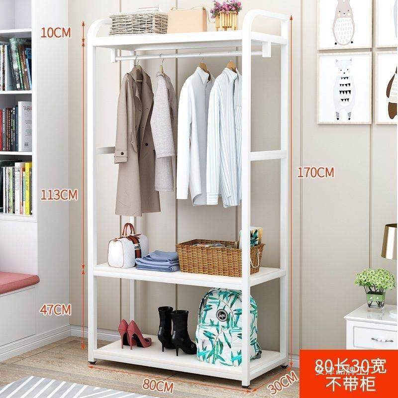 挂衣架衣地架落卧室网红家式置立物架用多功能一体衣柜收NXT纳衣,淘宝优惠券,粉丝福利购,淘宝优惠卷