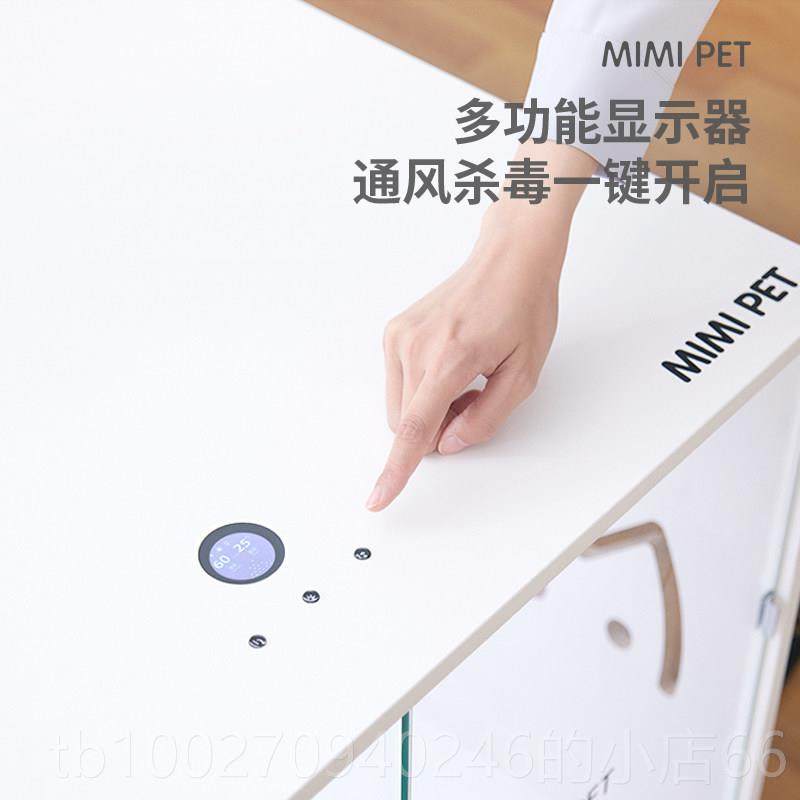 高档mimpt 智能除臭猫别墅层猫笼e子猫屋猫窝两层三猫柜室内通用,淘宝优惠券,粉丝福利购,淘宝优惠卷