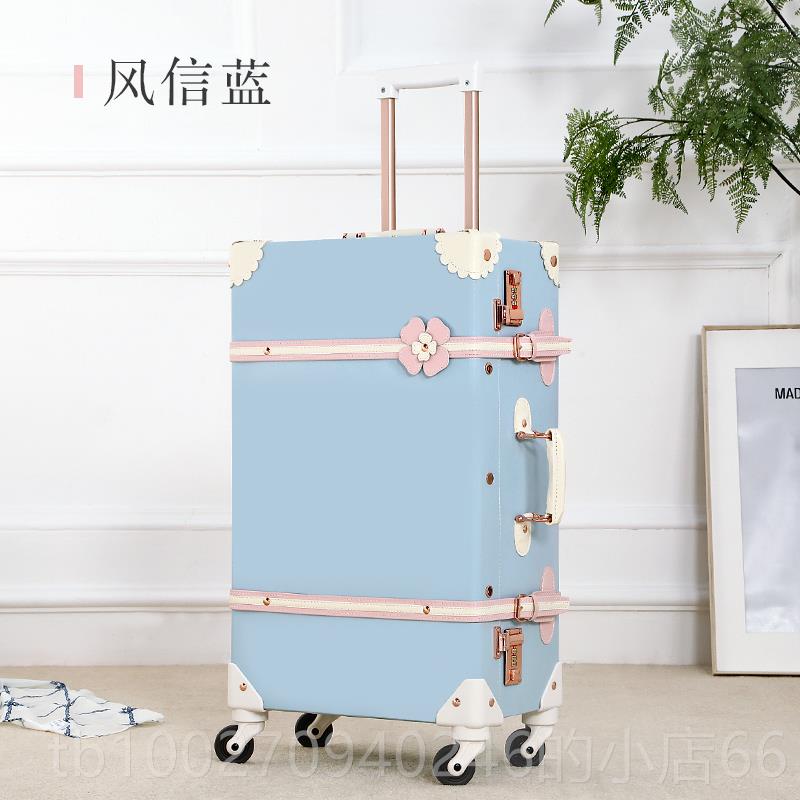 High-end unbox iwalke retro luggage cute student trolley case female r boarding case 20 inch suitcase universal