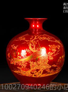 高档景德镇陶瓷花瓶红色水晶釉中花瓶级感式复古客厅高大花瓶瓷器