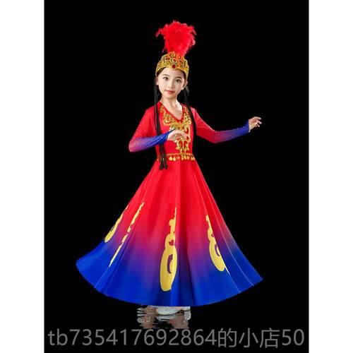 正品儿童新疆舞蹈演出服装维族吾尔手鼓舞大小小古丽女孩考民族艺 - 图3