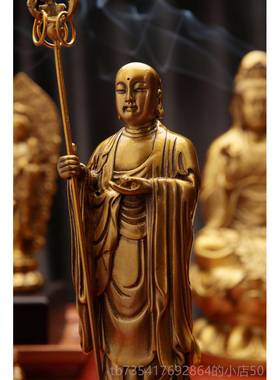 正品藏王菩萨金身小佛像地居佛家堂供奉华山地九藏站立菩萨像纯铜