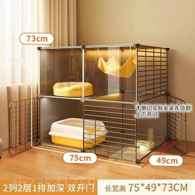 正品猫咪笼盆子家室内小户型猫用别墅猫舍猫屋猫窝猫砂爬架一体不,淘宝优惠券,粉丝福利购,淘宝优惠卷