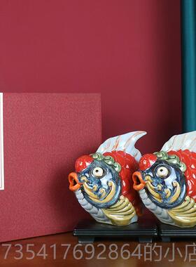 正品鸿品运当头鱼创手意石桌湾公仔陶瓷工艺喜庆客厅书店面摆件饰