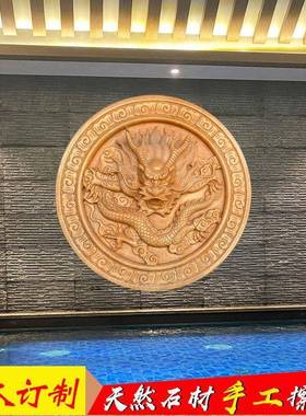 石雕龙鱼池吐喷水泉喷流水出水口庭院花园九龙10257357壁墙面头水