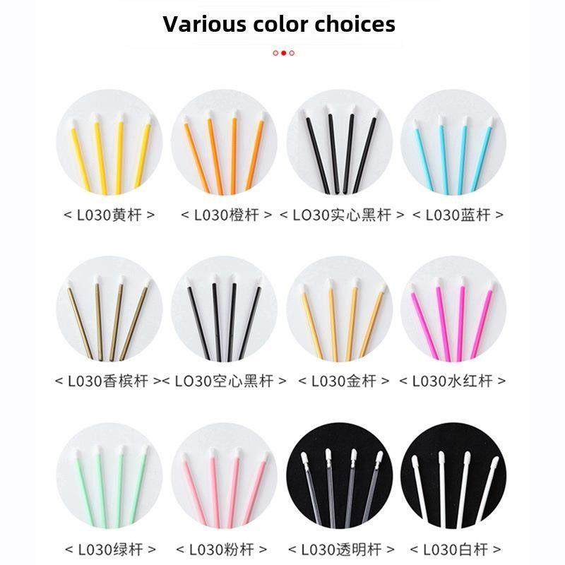 50包一次性唇刷蜂群口红刷唇彩刷唇彩刷迷你化妆刷便携式化妆工具,淘宝优惠券,粉丝福利购,淘宝优惠卷