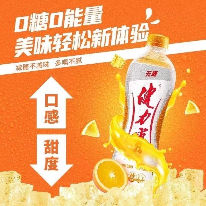 图 2