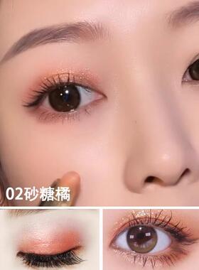 懒一人眼影BDP笔防水污迹不蚕影亮双头眼影棒与触初学脸者