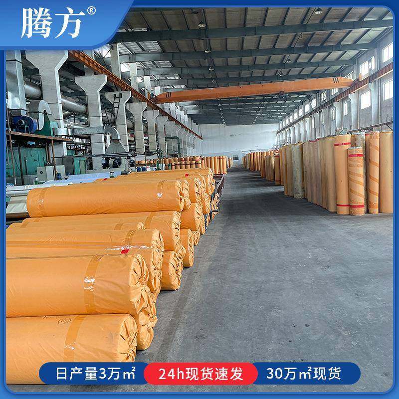 飞QBY机PVC塑胶地板飞机入口板洗手间用防滑PV橡胶C地来地胶样生,淘宝优惠券,粉丝福利购,淘宝优惠卷