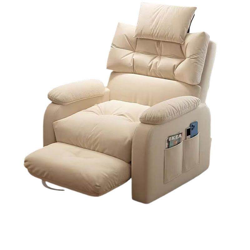 沙发椅电竞脑椅办椅老板椅椅久坐舒服家用懒人SQC电椅可学生宿公,淘宝优惠券,粉丝福利购,淘宝优惠卷