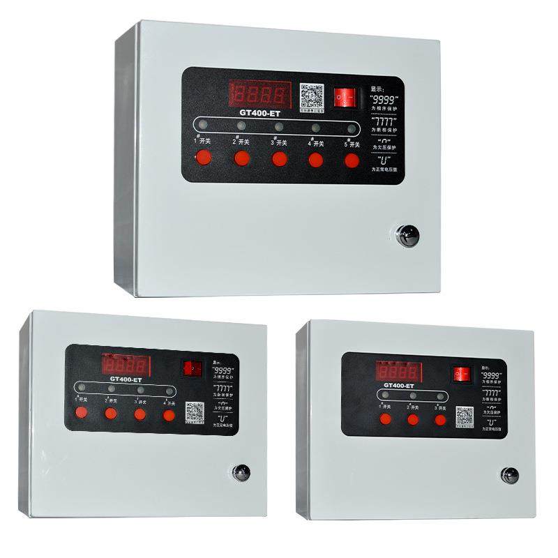 Null voltage chassis electric box accessories starting electric box overload phase loss protection digital thermal relay