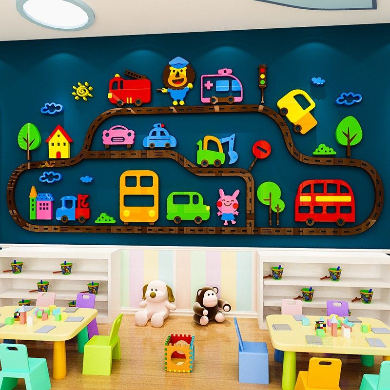 儿童房卡通汽车墙贴男孩卧室床头背景布置早教中心幼儿园墙面装饰,淘宝优惠券,粉丝福利购,淘宝优惠卷