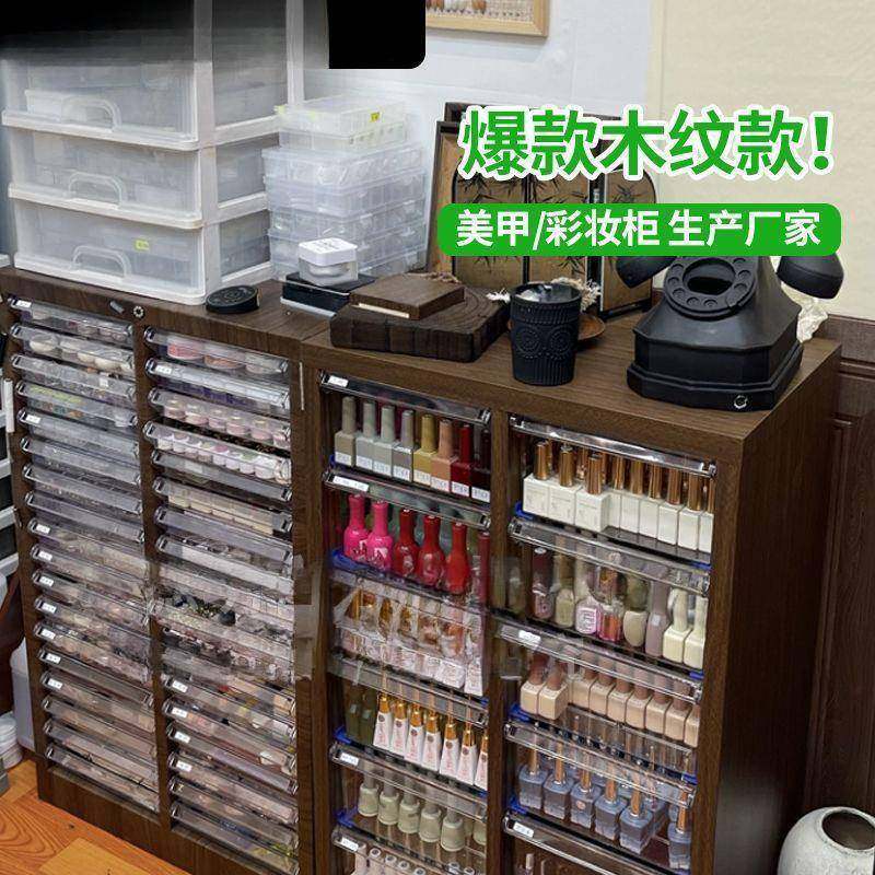 文具收纳柜柜屉式文件柜笔钢铅笔MYB储物平底抽多层美甲收纳柜,淘宝优惠券,粉丝福利购,淘宝优惠卷
