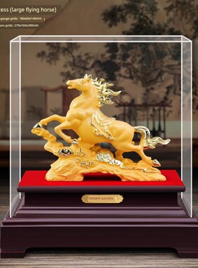 马饰品马年金马丝绒沙金招财进宝十二生肖马吉祥物装饰年会酒柜工
