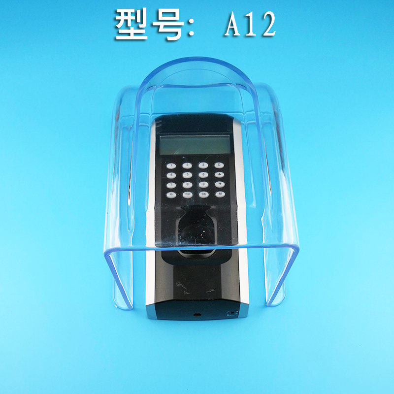 Access control machine outdoor rain cover attendance machine card reader switch building intercom host password card machine waterproof cover