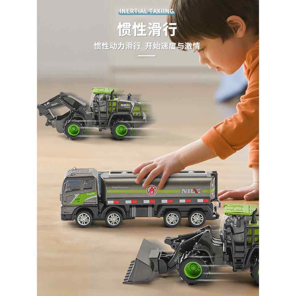 儿童合金工程车挖掘机挖土玩具车套装男孩油罐搅拌车模型汽车大型,淘宝优惠券,粉丝福利购,淘宝优惠卷