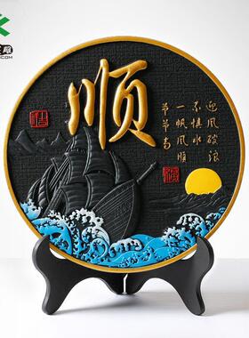 创意玄关摆件家居装饰厅卧室酒柜炭雕工艺品博古架家庭小摆设