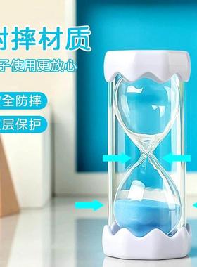 沙漏计时器儿童防摔25/30/60分钟自律学习专用时间管理流沙瓶摆件