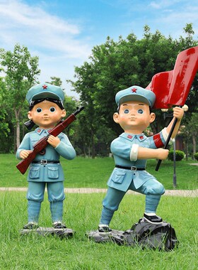 卡通小红军玻璃钢人物雕塑红色革命文化主题学校园林景观装饰摆件