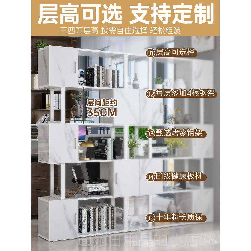 正品隔断柜置理物架办公书室架隔断柜发店现代简约铁艺屏风玄关展,淘宝优惠券,粉丝福利购,淘宝优惠卷